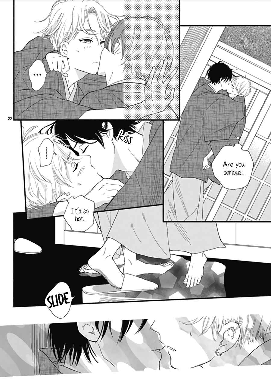 Page 25 Chapter 12 Omukae Shibuya-kun