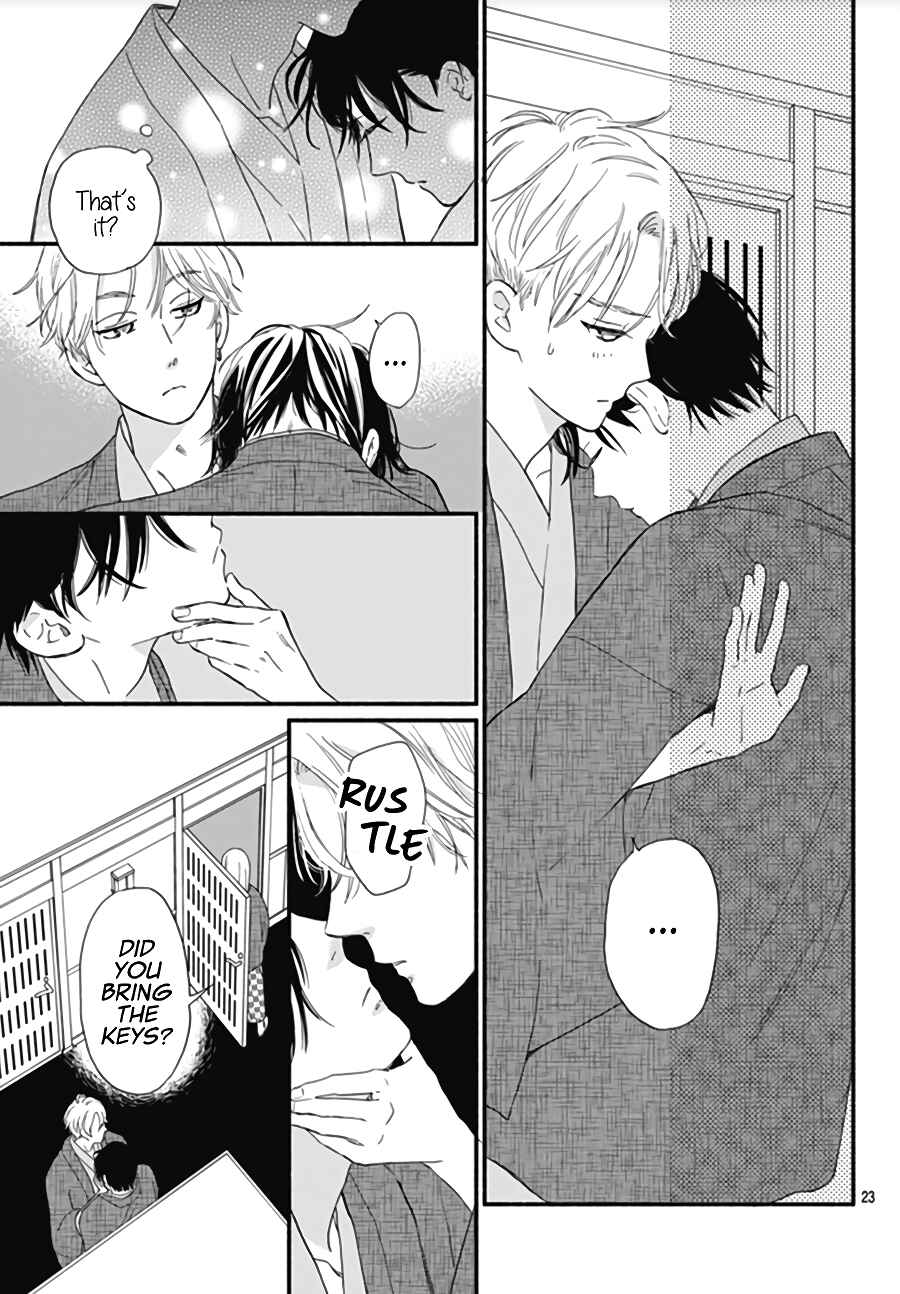 Page 26 Chapter 12 Omukae Shibuya-kun