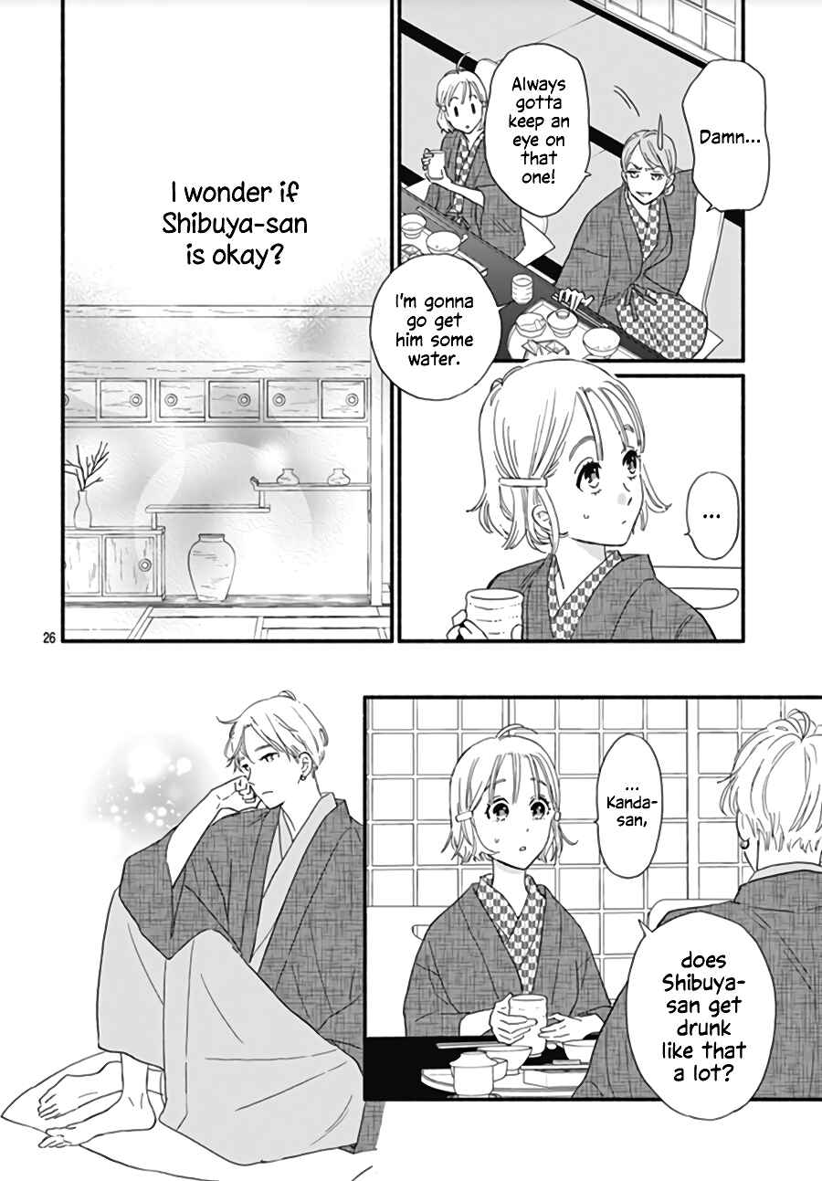 Page 29 Chapter 12 Omukae Shibuya-kun