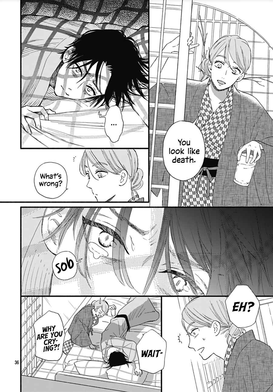 Page 39 Chapter 12 Omukae Shibuya-kun