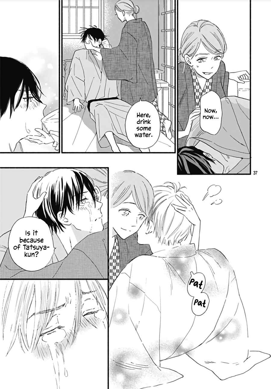 Page 40 Chapter 12 Omukae Shibuya-kun