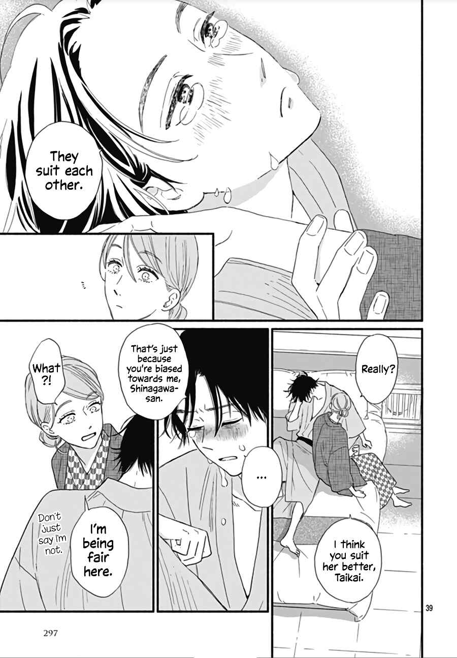 Page 42 Chapter 12 Omukae Shibuya-kun