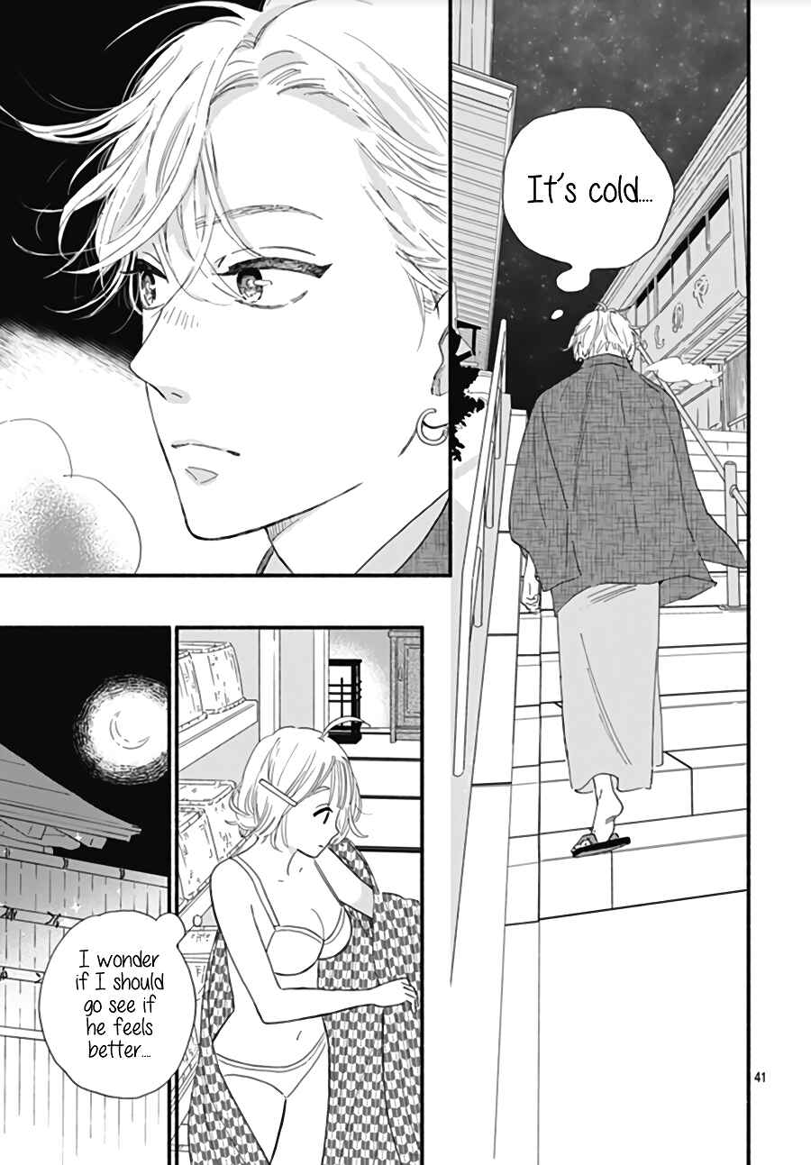 Page 44 Chapter 12 Omukae Shibuya-kun