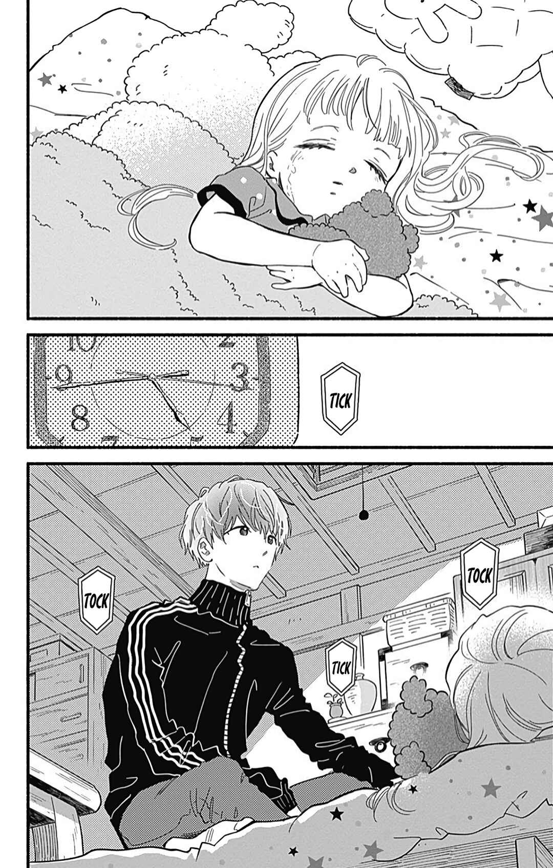 Page 11 Chapter 25 Omukae Shibuya-kun