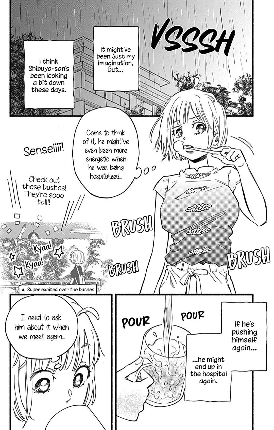 Page 13 Chapter 25 Omukae Shibuya-kun