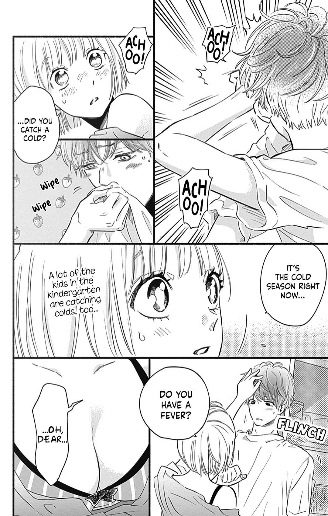 Page 23 Chapter 25 Omukae Shibuya-kun