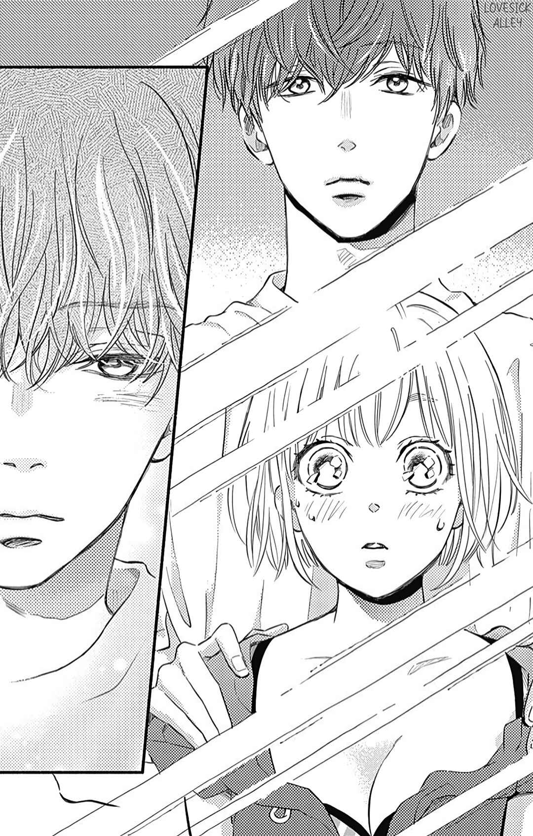 Page 26 Chapter 25 Omukae Shibuya-kun