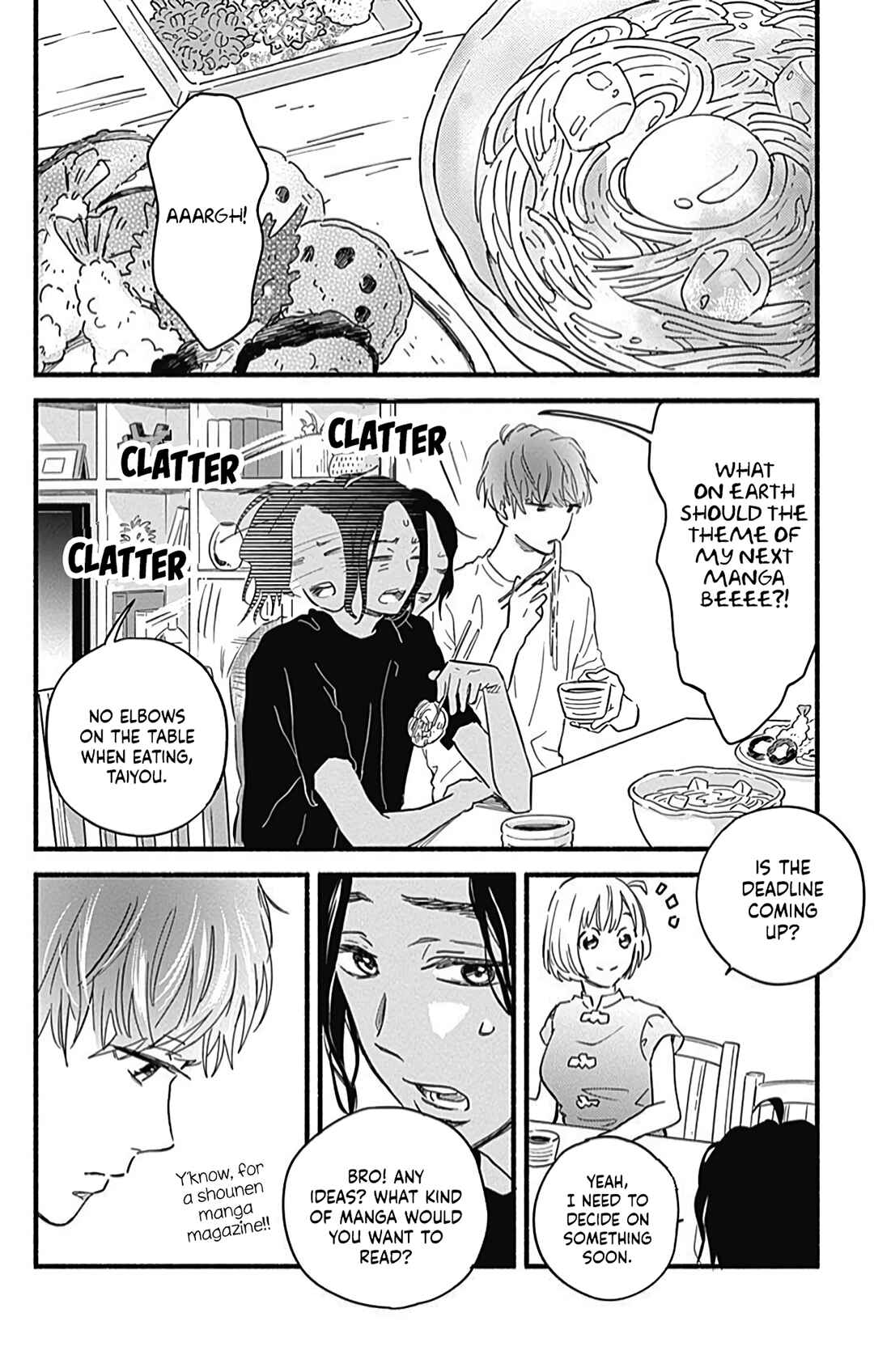 Page 29 Chapter 25 Omukae Shibuya-kun