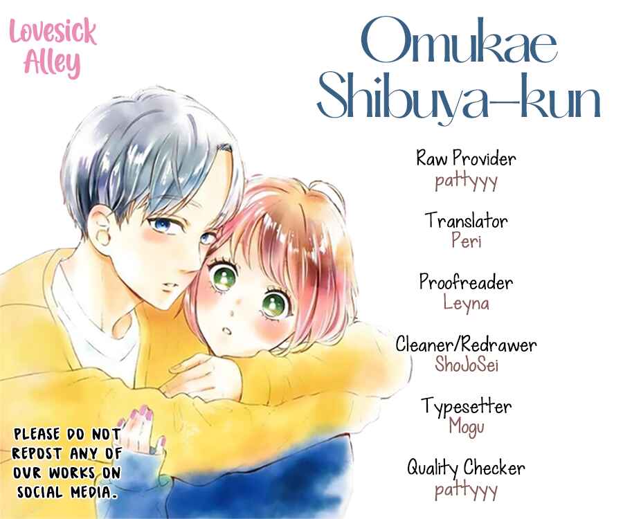 Page 3 Chapter 25 Omukae Shibuya-kun