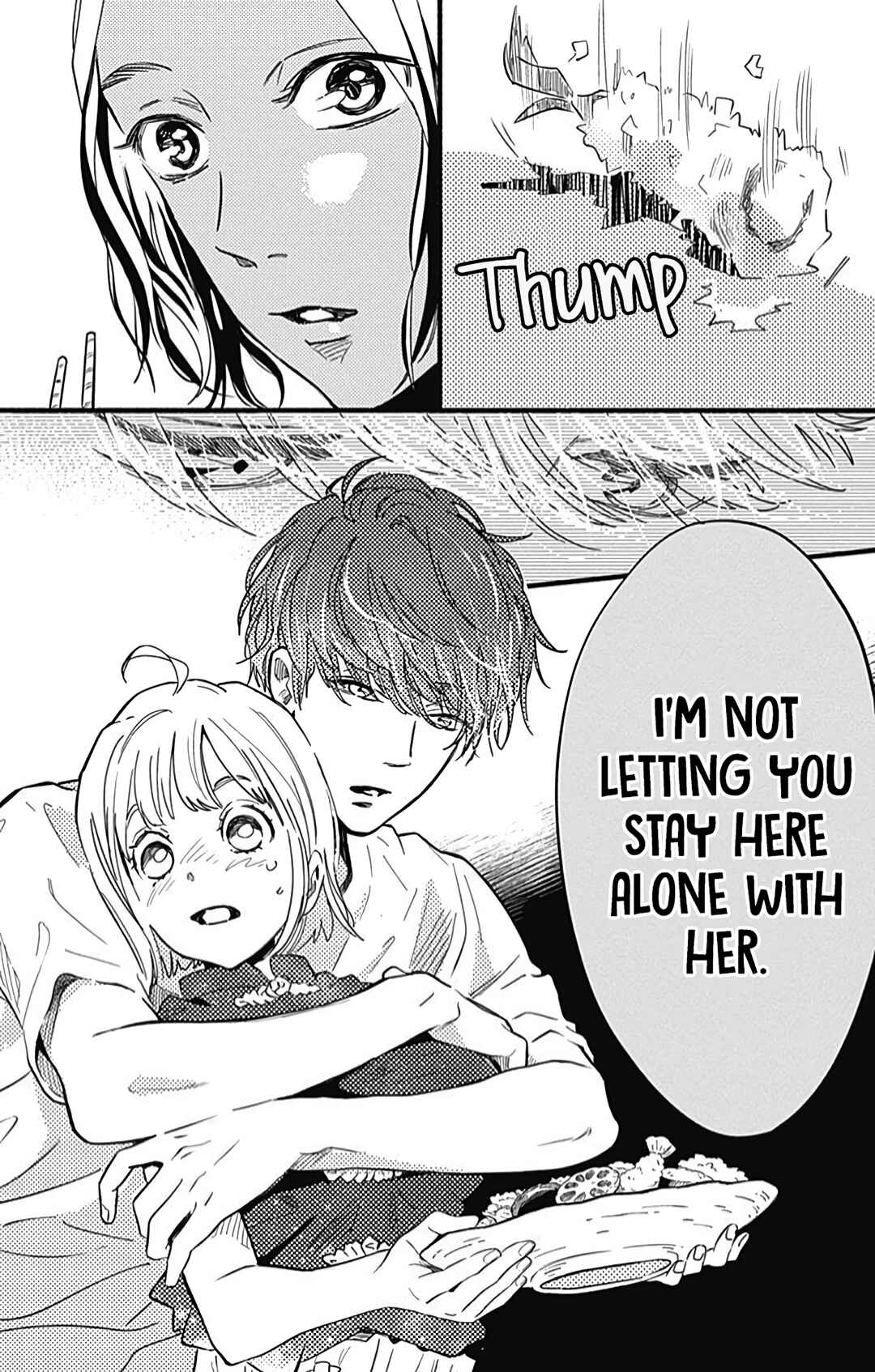 Page 34 Chapter 25 Omukae Shibuya-kun