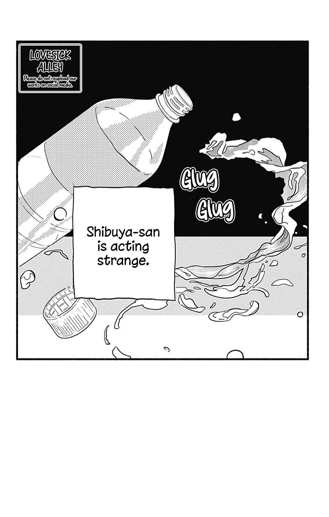 Page 5 Chapter 25 Omukae Shibuya-kun