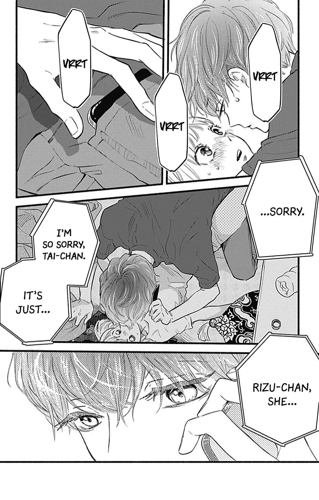 Page 7 Chapter 25 Omukae Shibuya-kun