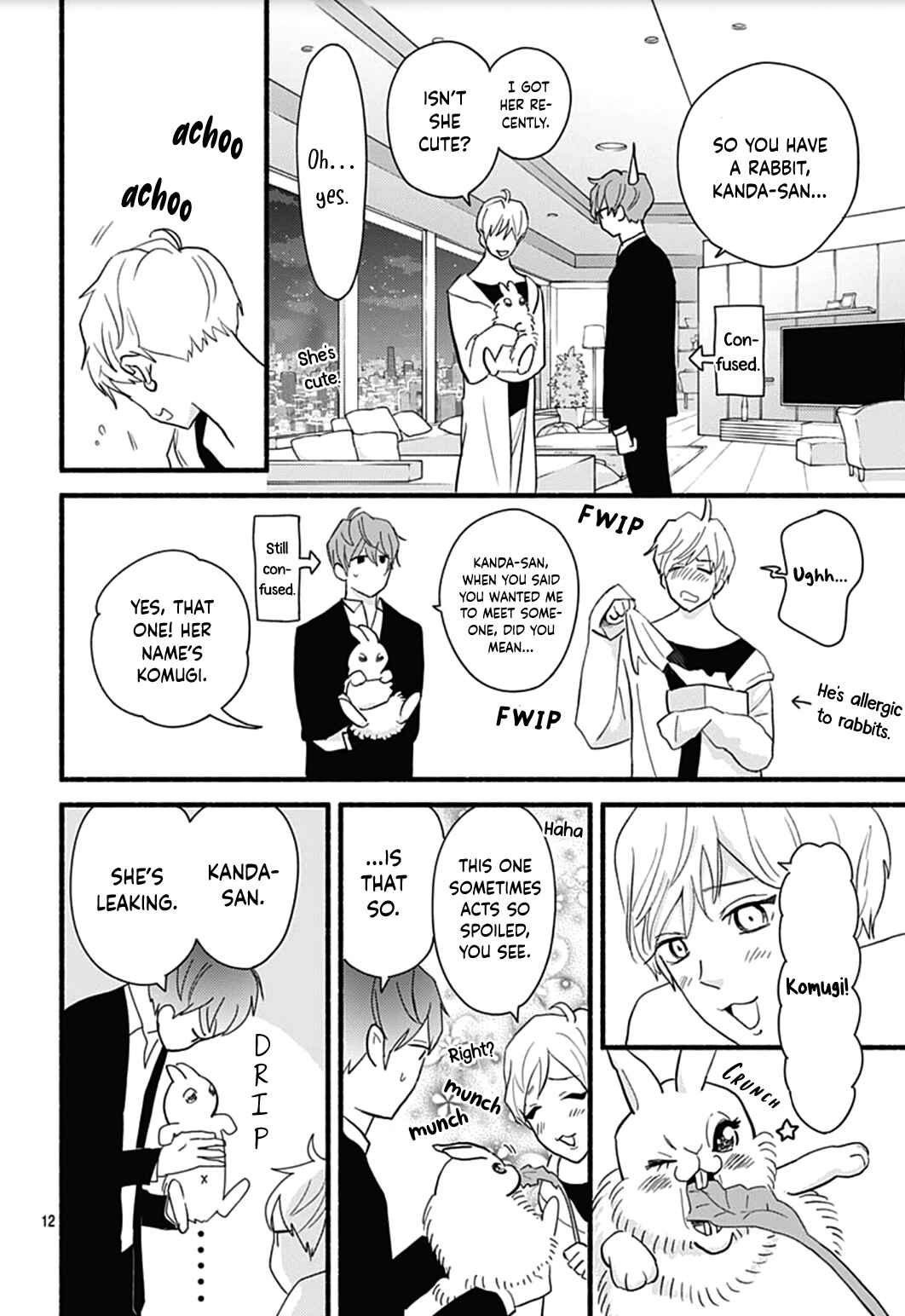 Page 15 Chapter 27 Omukae Shibuya-kun
