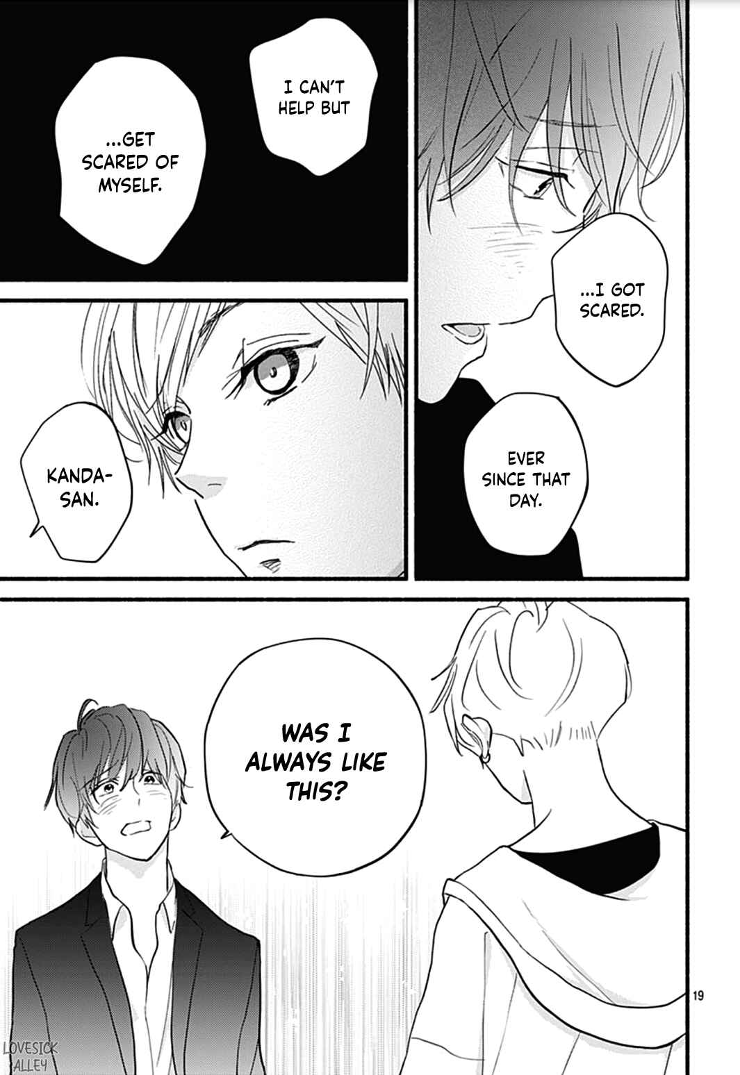 Page 22 Chapter 27 Omukae Shibuya-kun