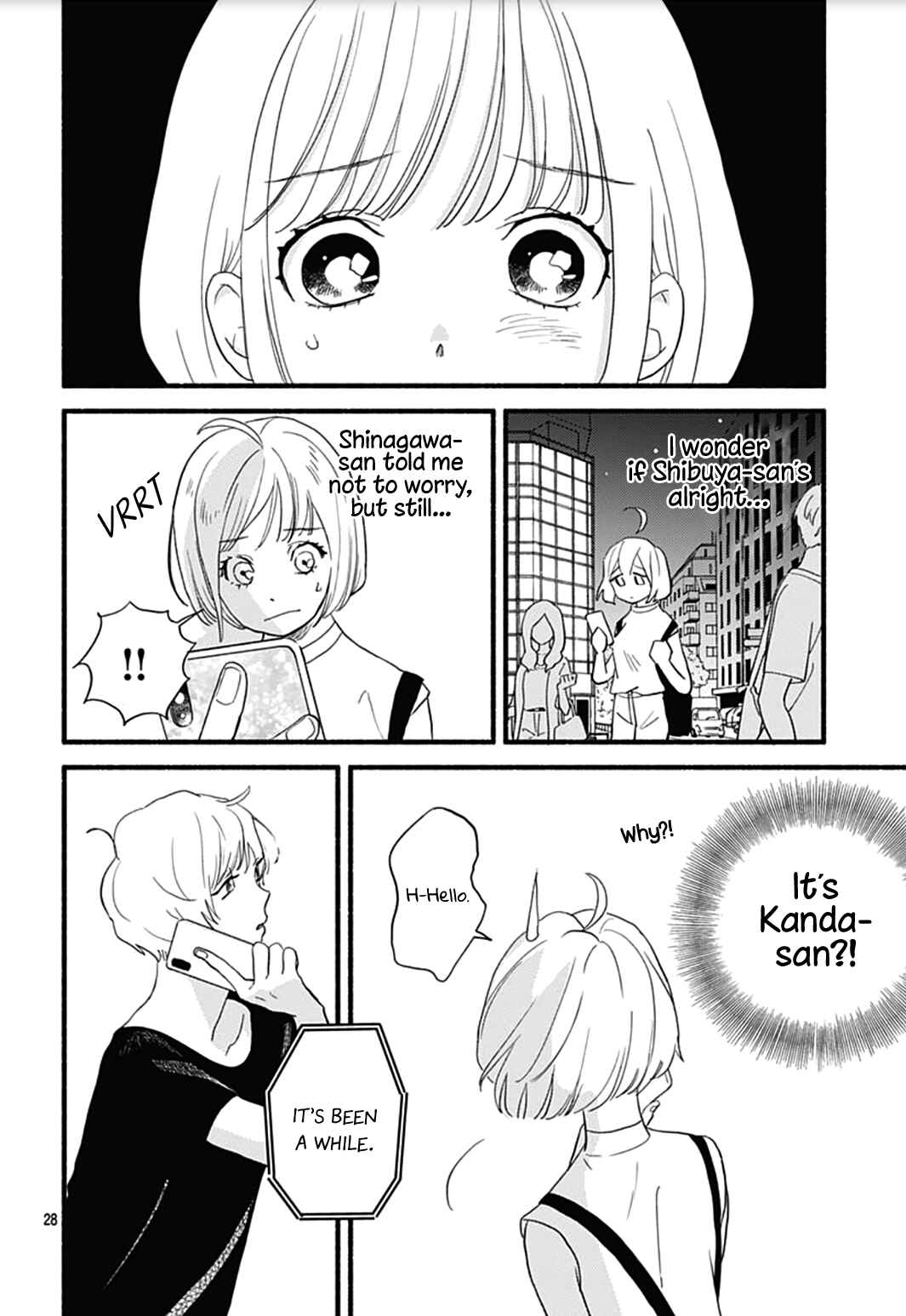 Page 31 Chapter 27 Omukae Shibuya-kun