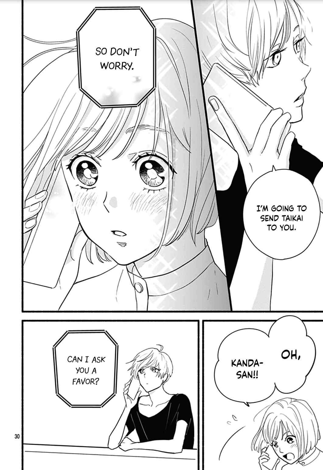 Page 33 Chapter 27 Omukae Shibuya-kun