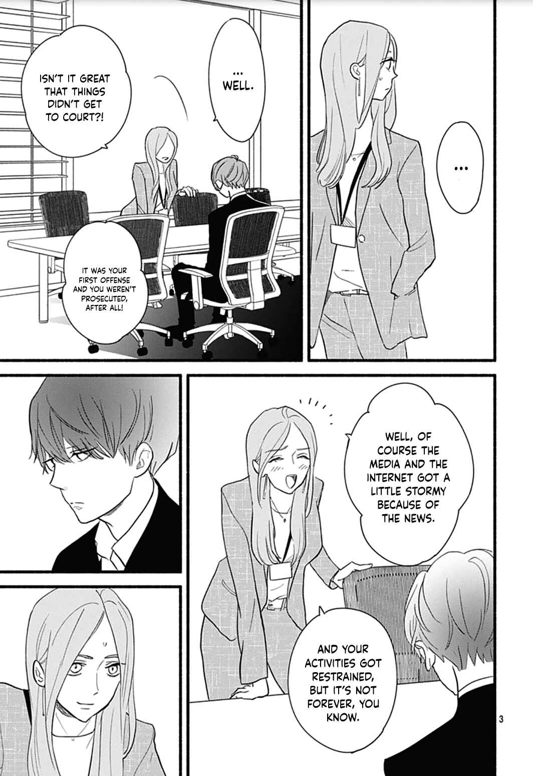 Page 6 Chapter 27 Omukae Shibuya-kun