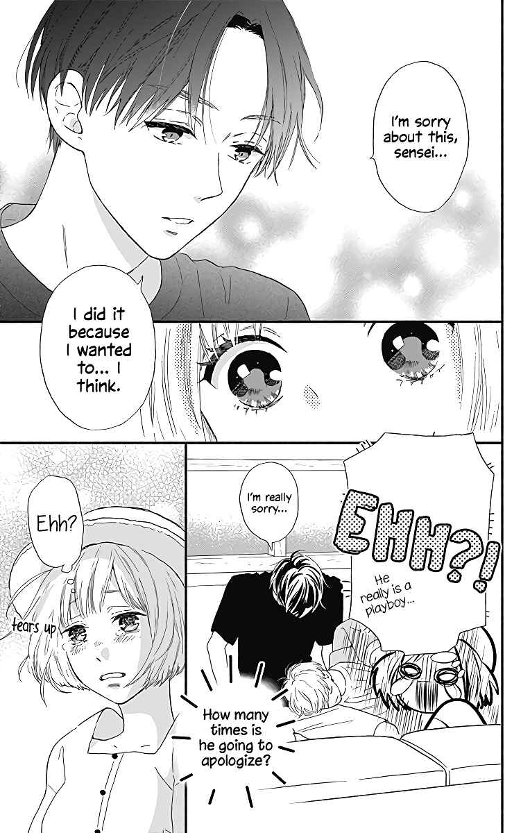 Page 10 Chapter 7 Omukae Shibuya-kun