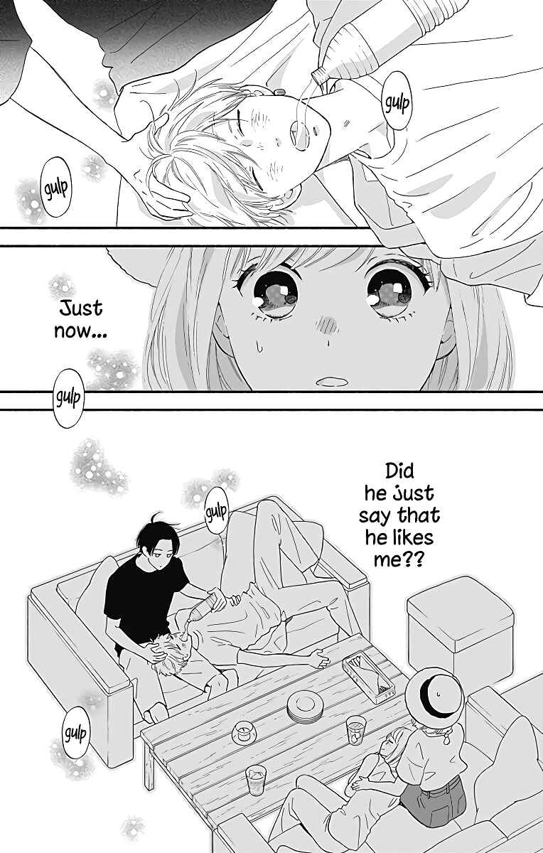 Page 14 Chapter 7 Omukae Shibuya-kun