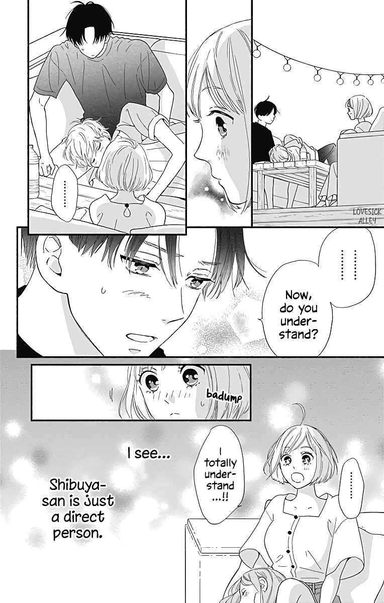 Page 23 Chapter 7 Omukae Shibuya-kun