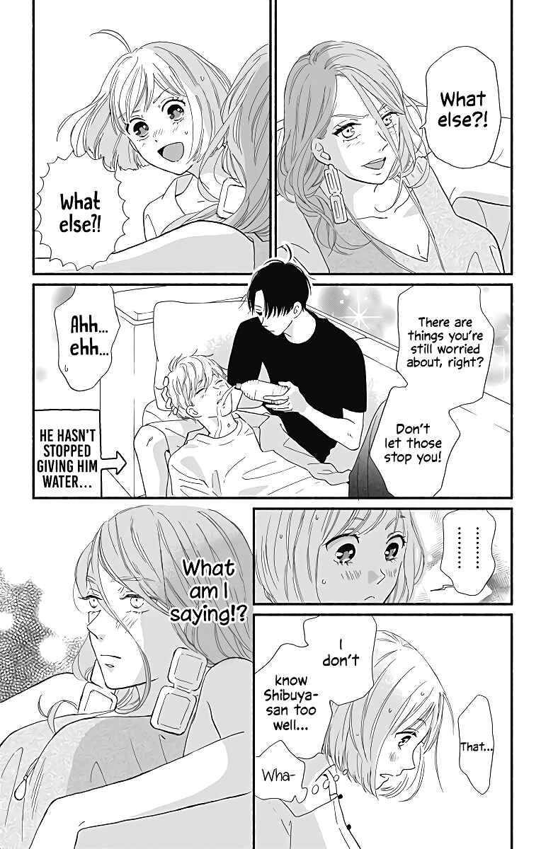 Page 28 Chapter 7 Omukae Shibuya-kun