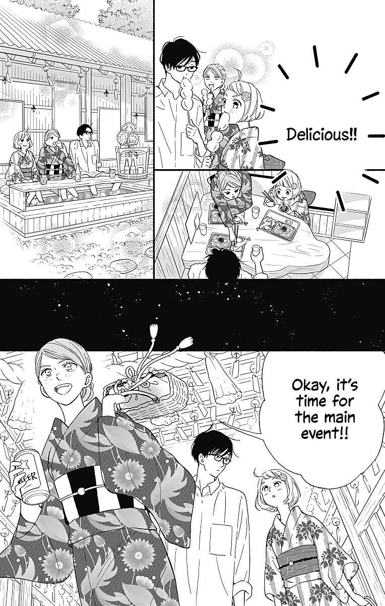 Page 34 Chapter 7 Omukae Shibuya-kun