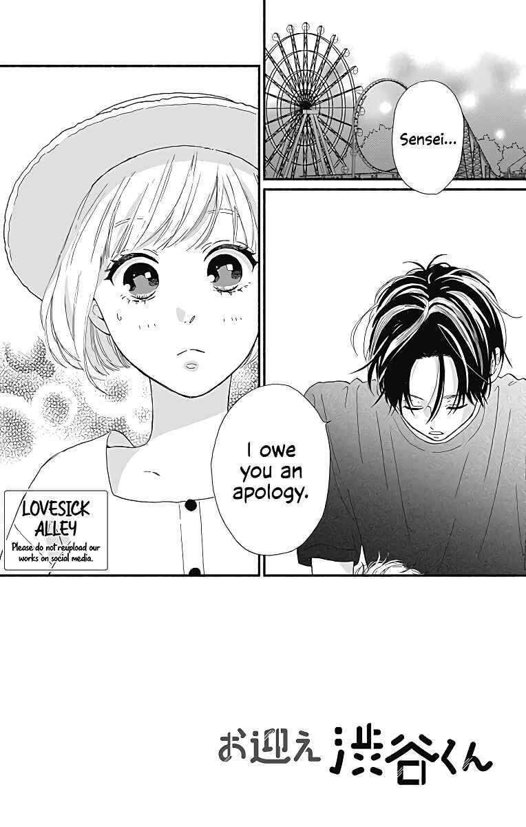 Page 5 Chapter 7 Omukae Shibuya-kun