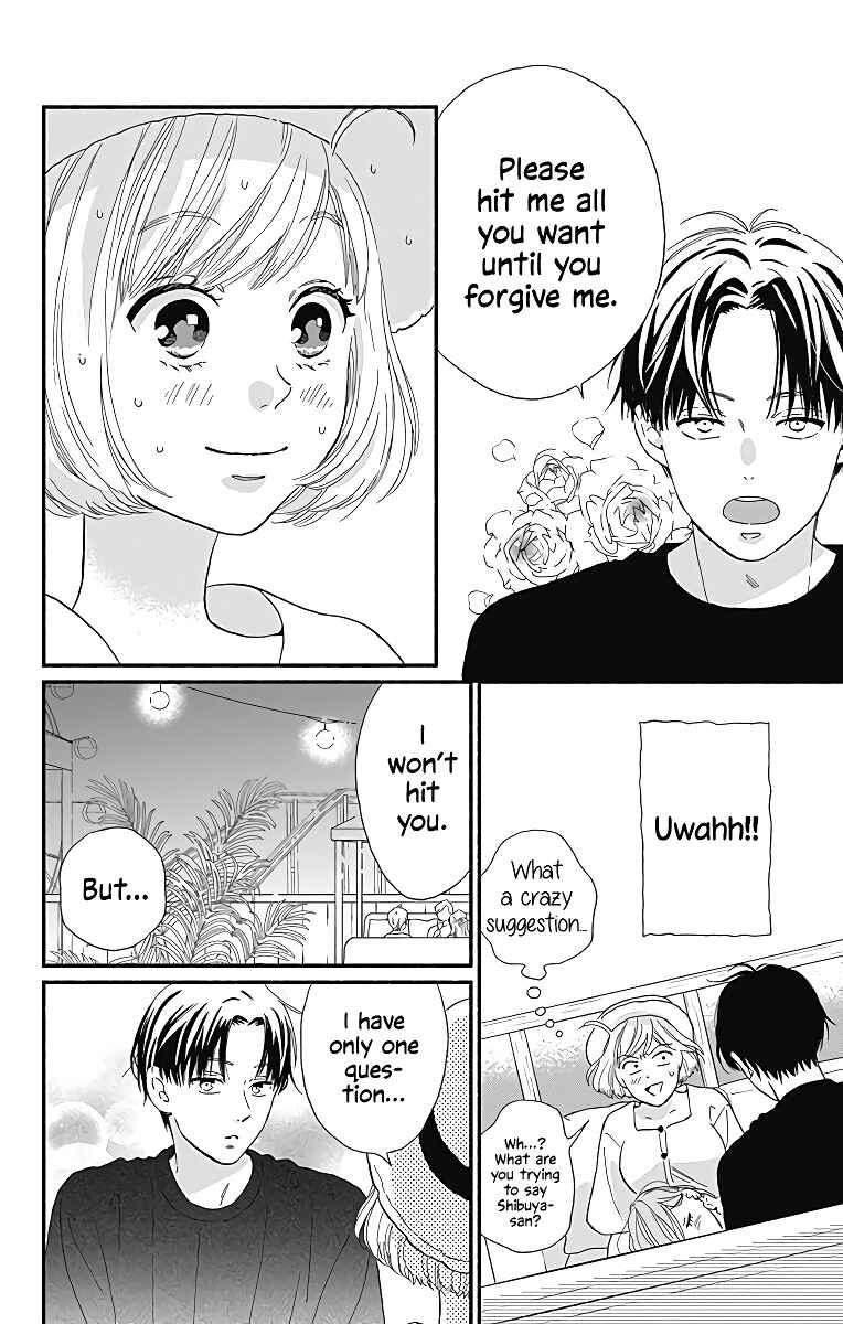 Page 7 Chapter 7 Omukae Shibuya-kun