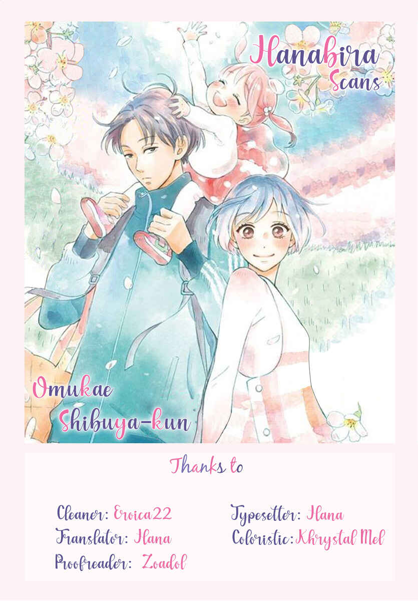 Page 1 Chapter 2 Omukae Shibuya-kun