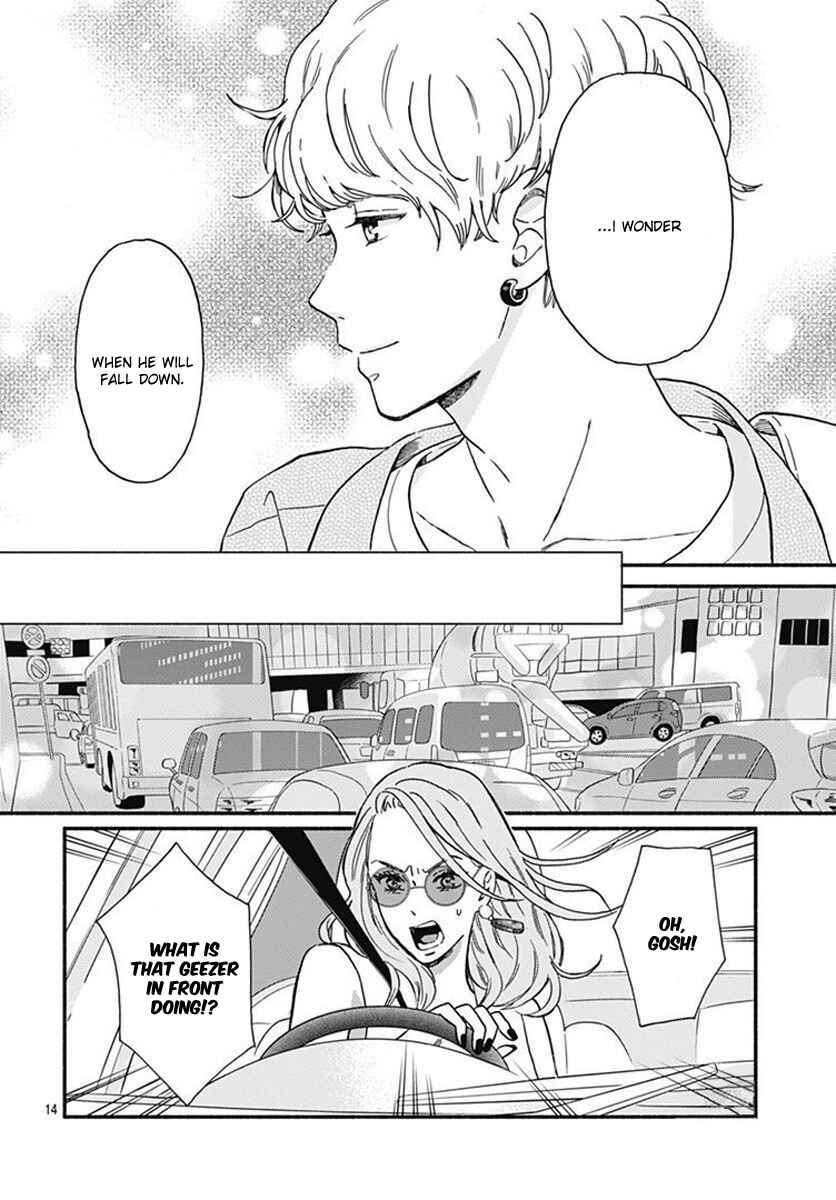Page 16 Chapter 2 Omukae Shibuya-kun