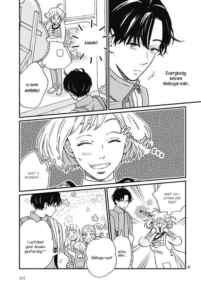 Page 23 Chapter 2 Omukae Shibuya-kun
