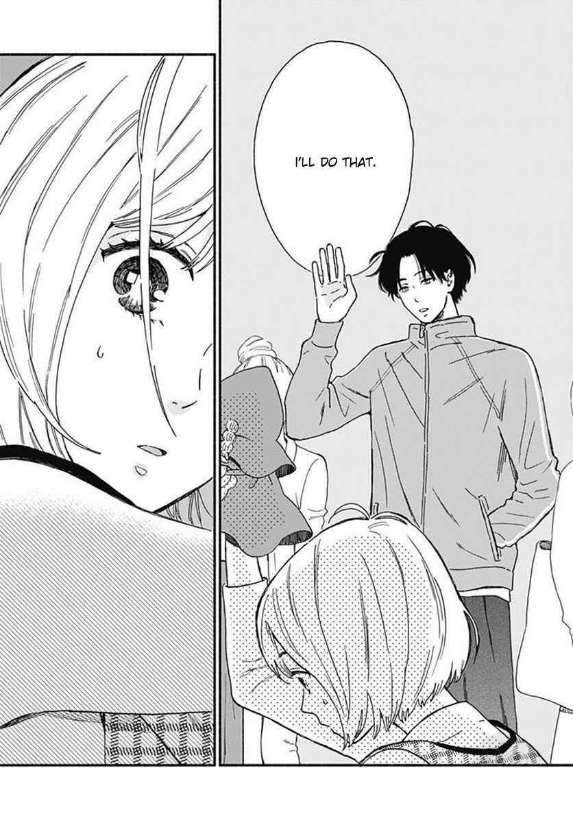 Page 30 Chapter 2 Omukae Shibuya-kun