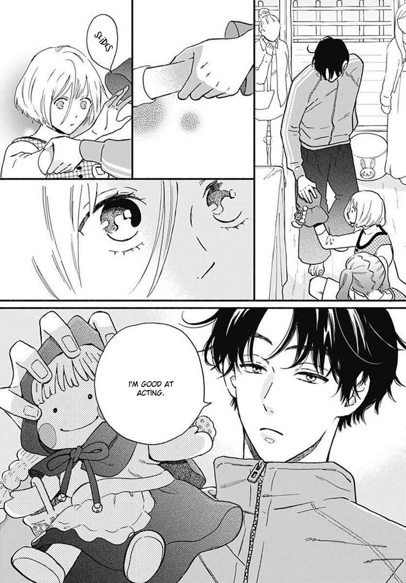 Page 31 Chapter 2 Omukae Shibuya-kun