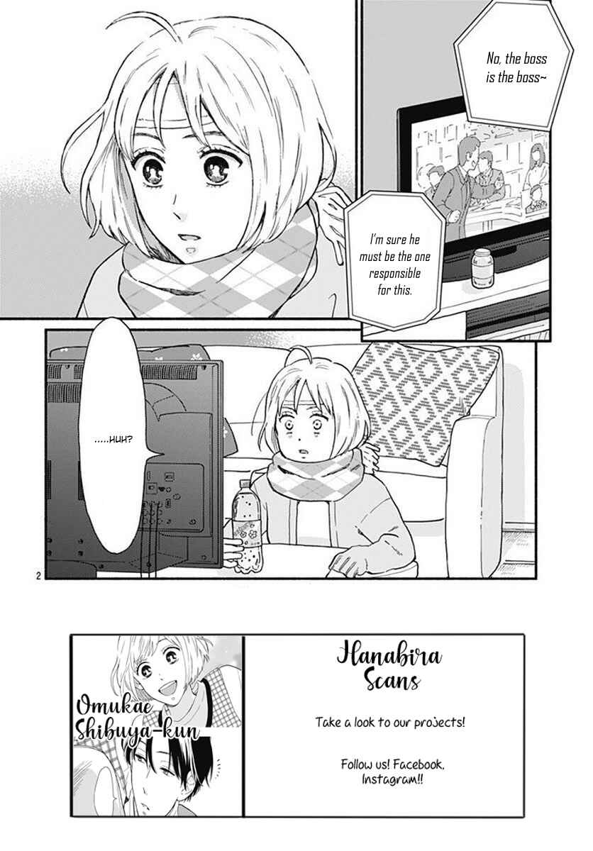 Page 4 Chapter 2 Omukae Shibuya-kun