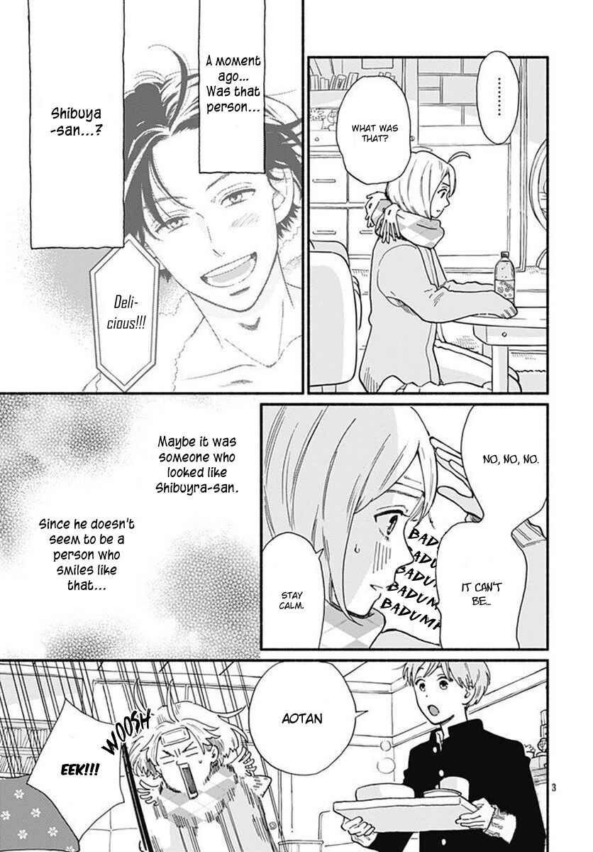 Page 5 Chapter 2 Omukae Shibuya-kun