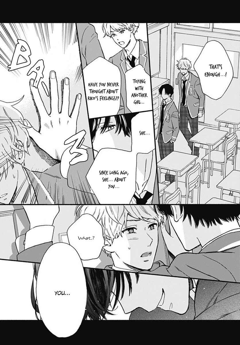 Page 8 Chapter 2 Omukae Shibuya-kun