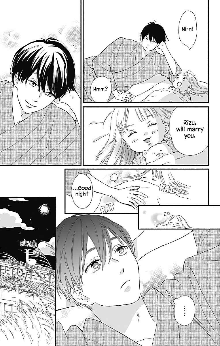 Page 12 Chapter 8 Omukae Shibuya-kun