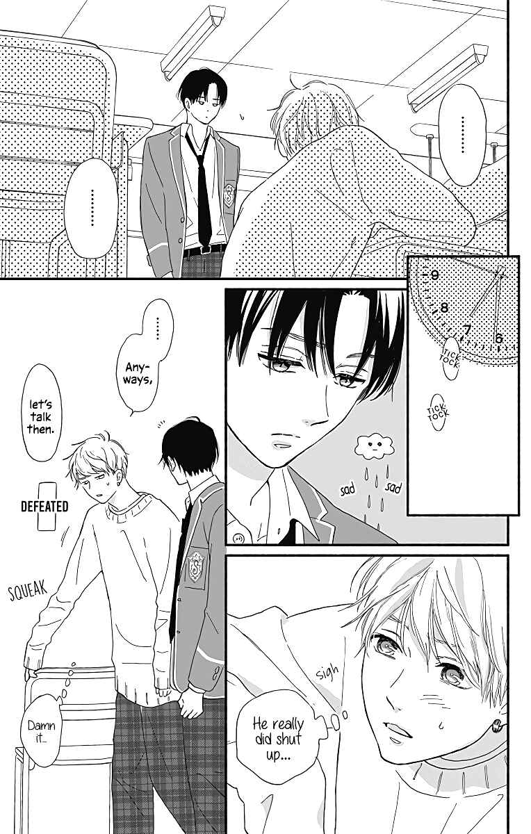 Page 18 Chapter 8 Omukae Shibuya-kun
