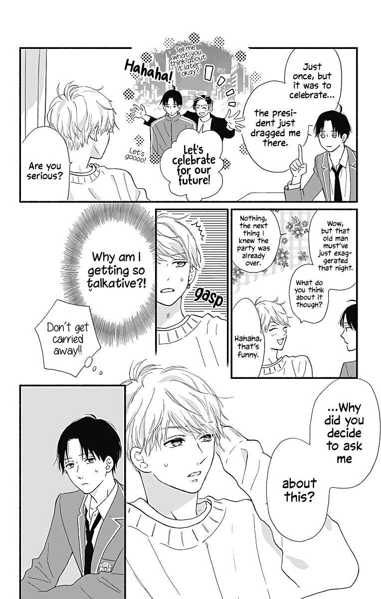 Page 21 Chapter 8 Omukae Shibuya-kun