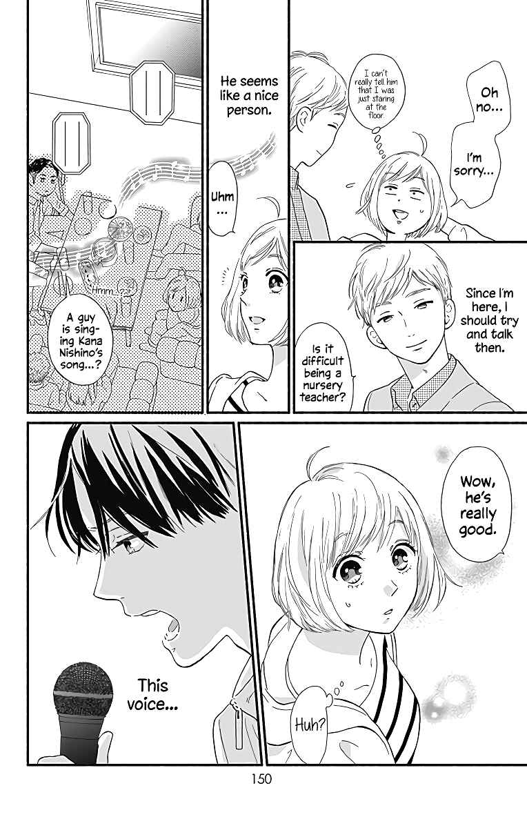 Page 29 Chapter 8 Omukae Shibuya-kun