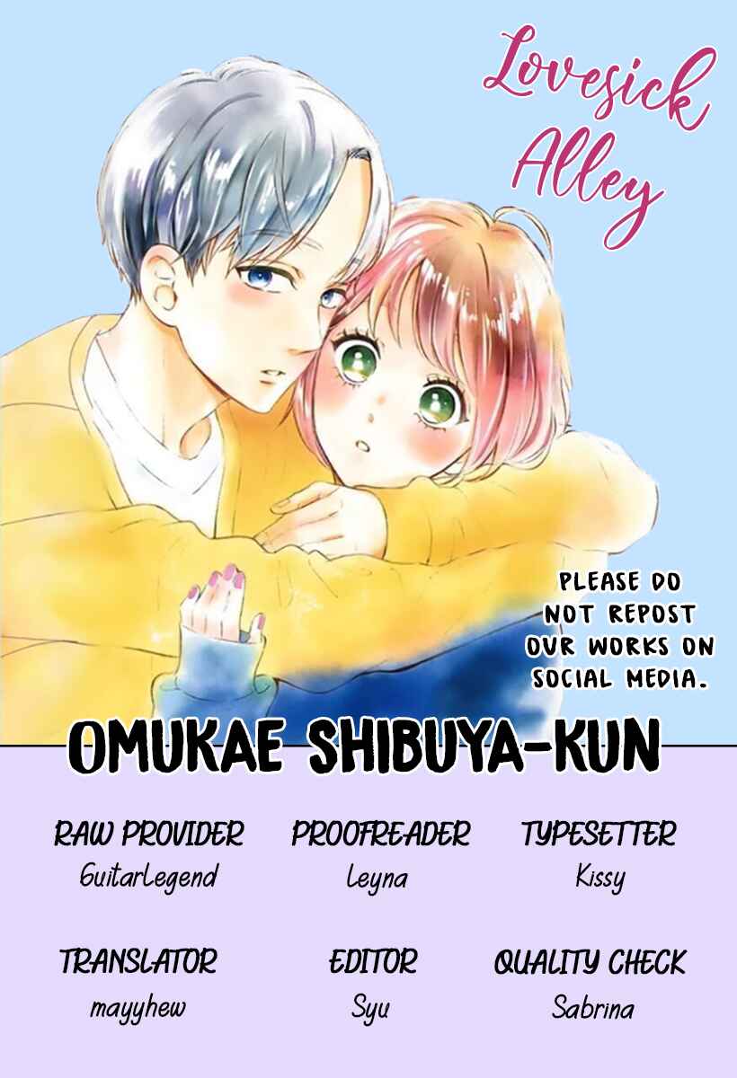 Page 3 Chapter 8 Omukae Shibuya-kun
