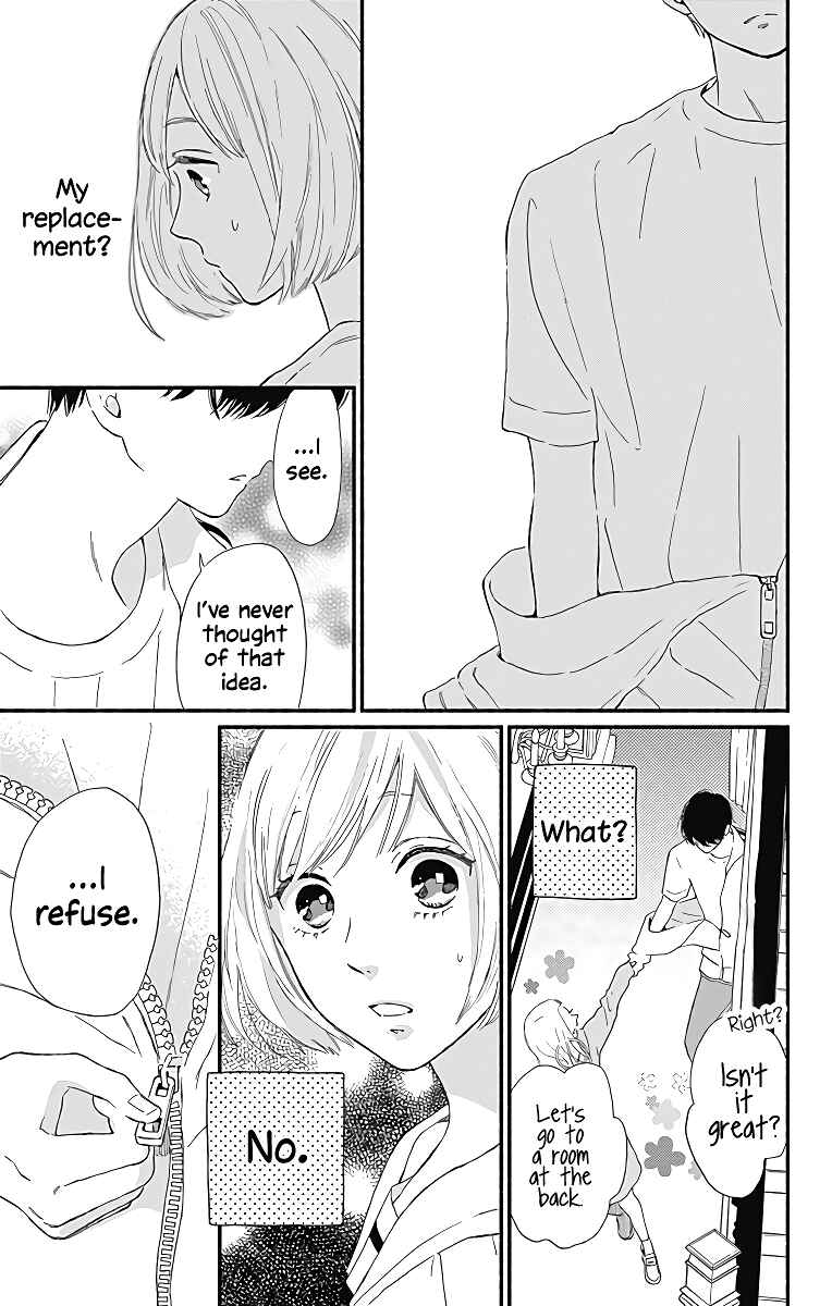 Page 38 Chapter 8 Omukae Shibuya-kun