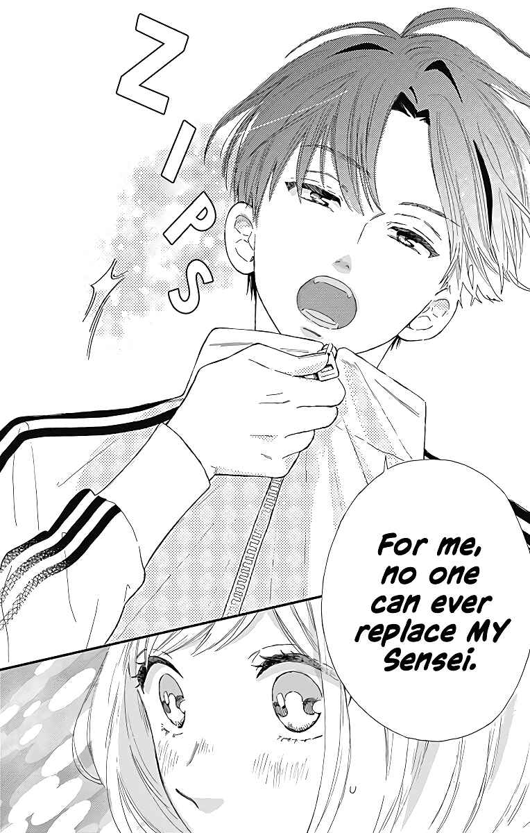 Page 39 Chapter 8 Omukae Shibuya-kun