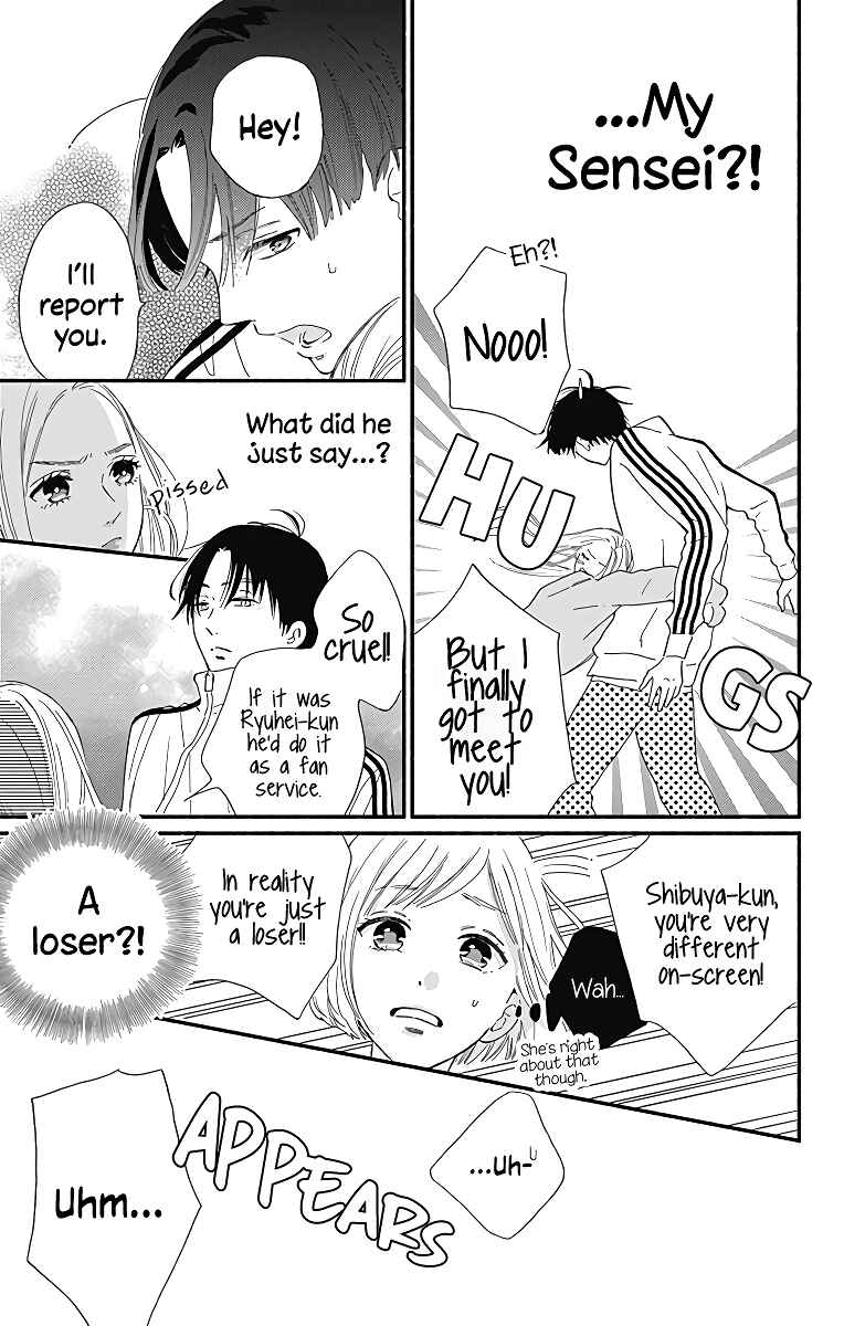 Page 40 Chapter 8 Omukae Shibuya-kun