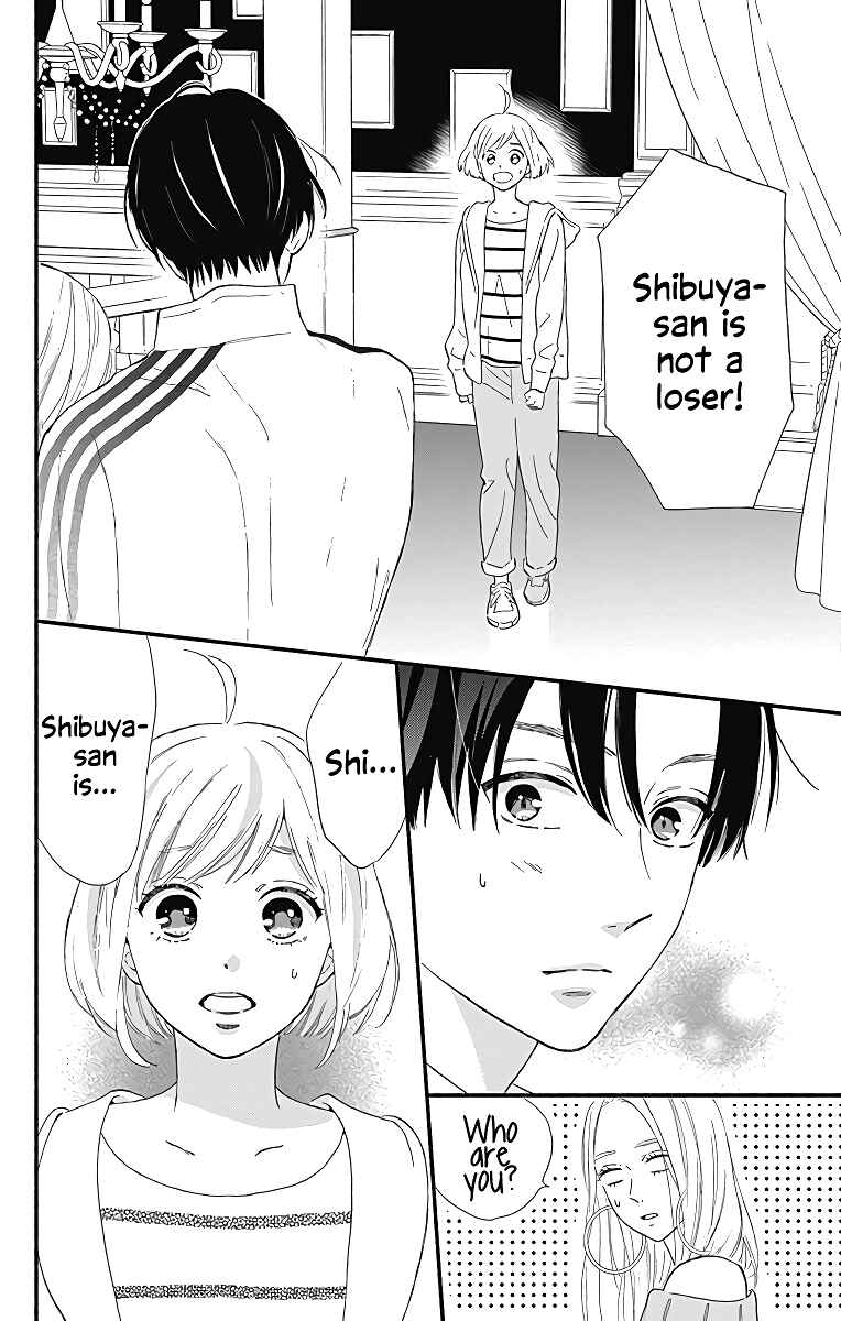 Page 41 Chapter 8 Omukae Shibuya-kun