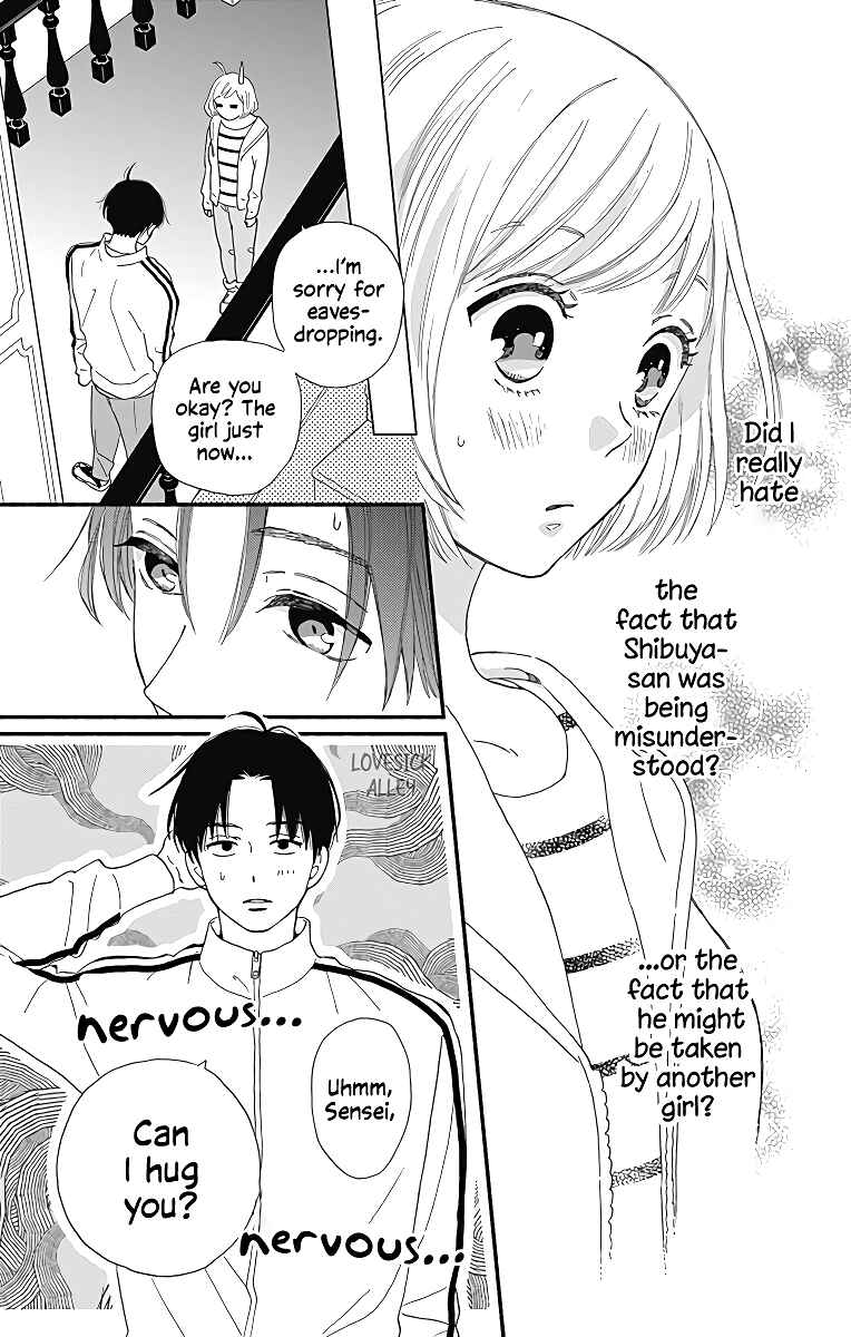 Page 43 Chapter 8 Omukae Shibuya-kun