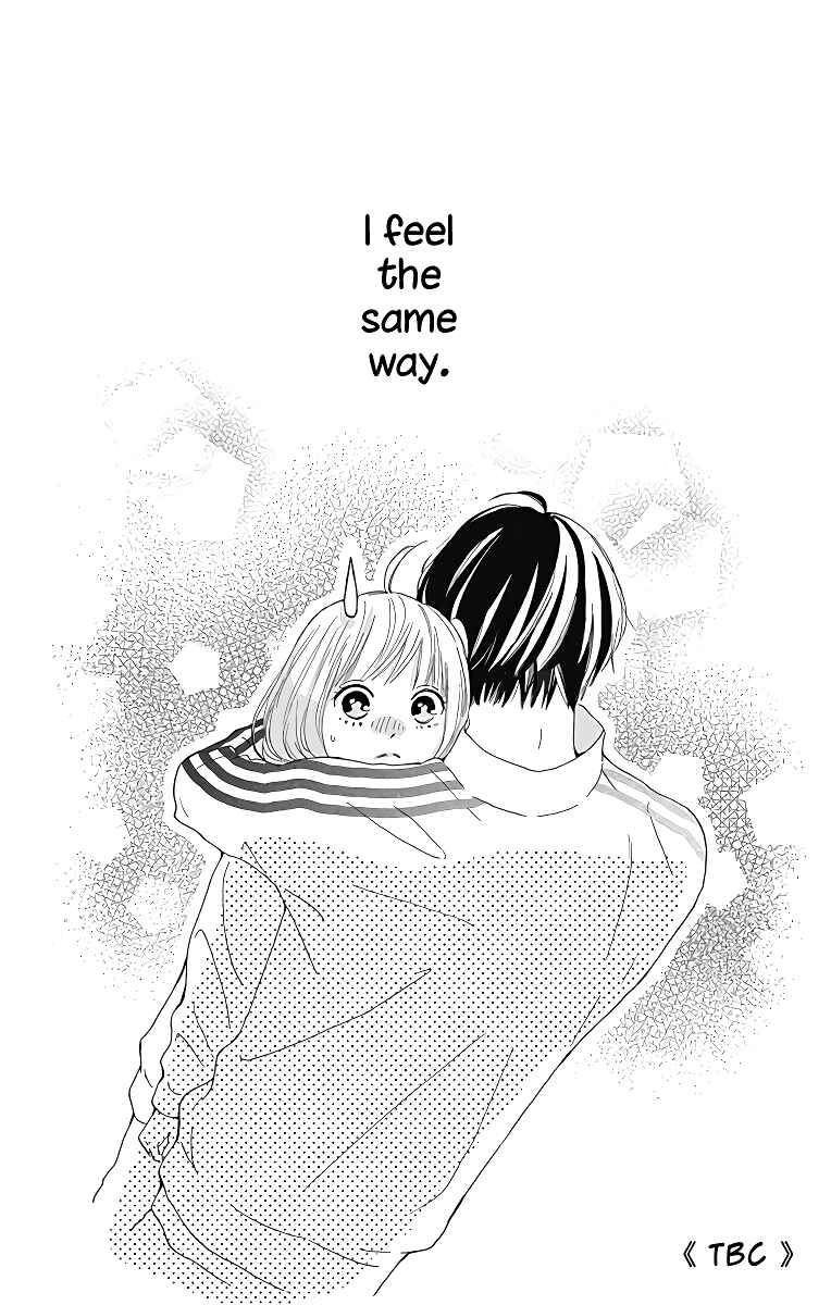 Page 47 Chapter 8 Omukae Shibuya-kun