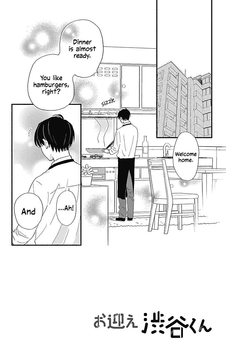 Page 5 Chapter 8 Omukae Shibuya-kun