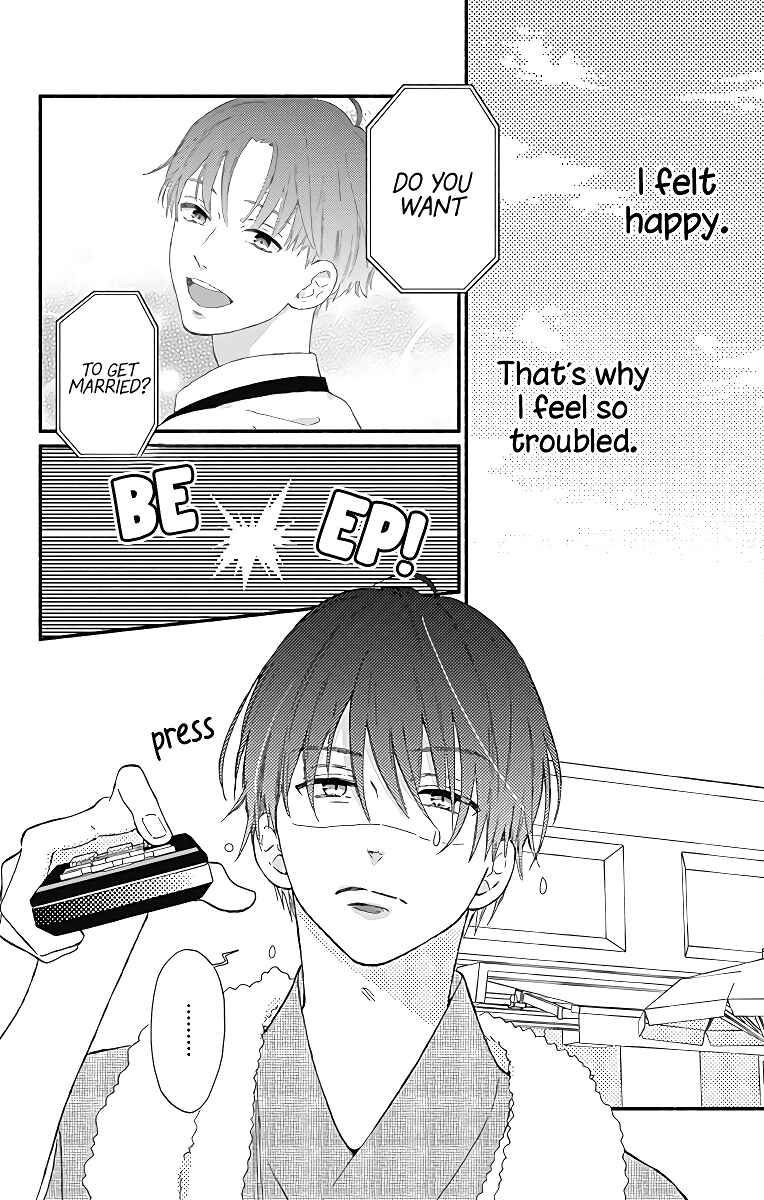 Page 9 Chapter 8 Omukae Shibuya-kun