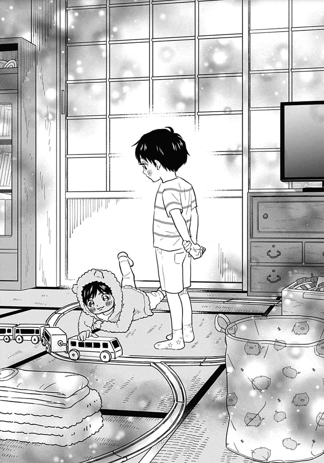 Page 12 Chapter 29 Omukae Shibuya-kun
